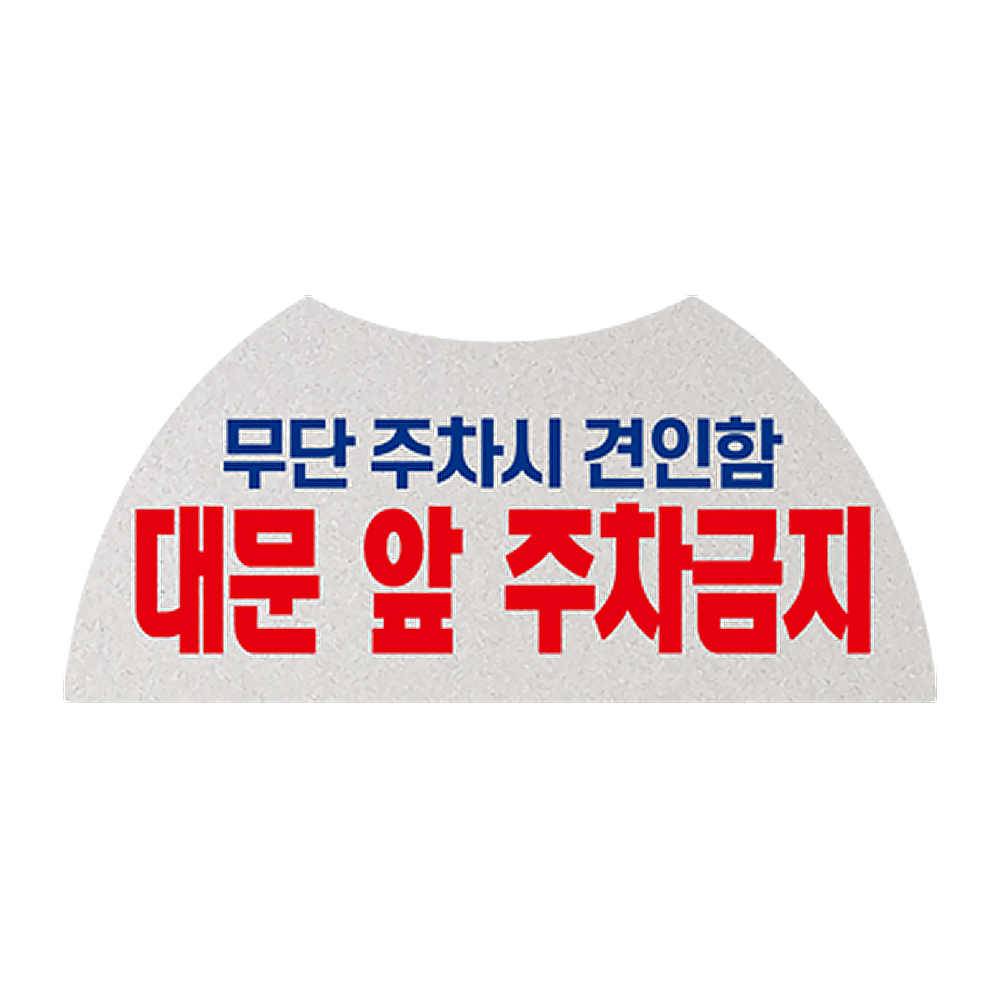 디자인선택