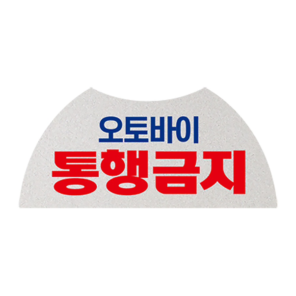 디자인선택