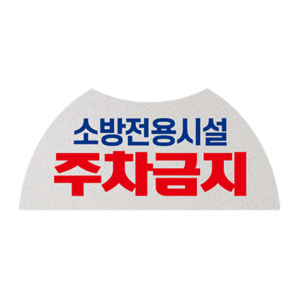 디자인선택