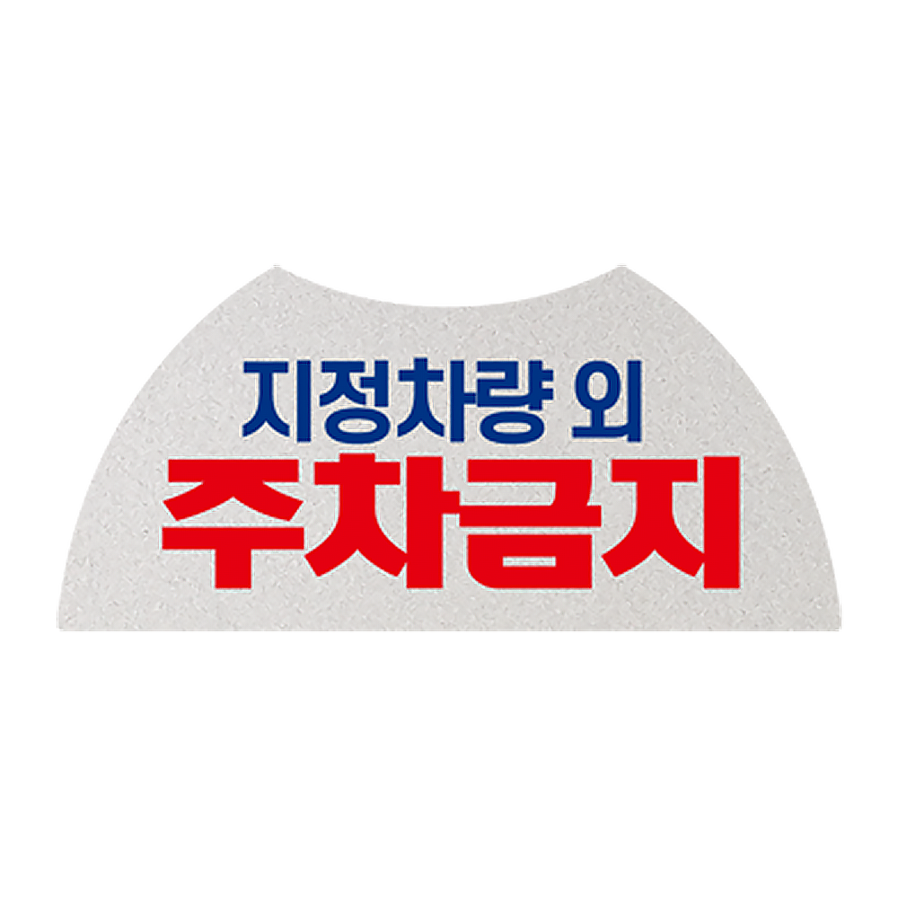 디자인선택