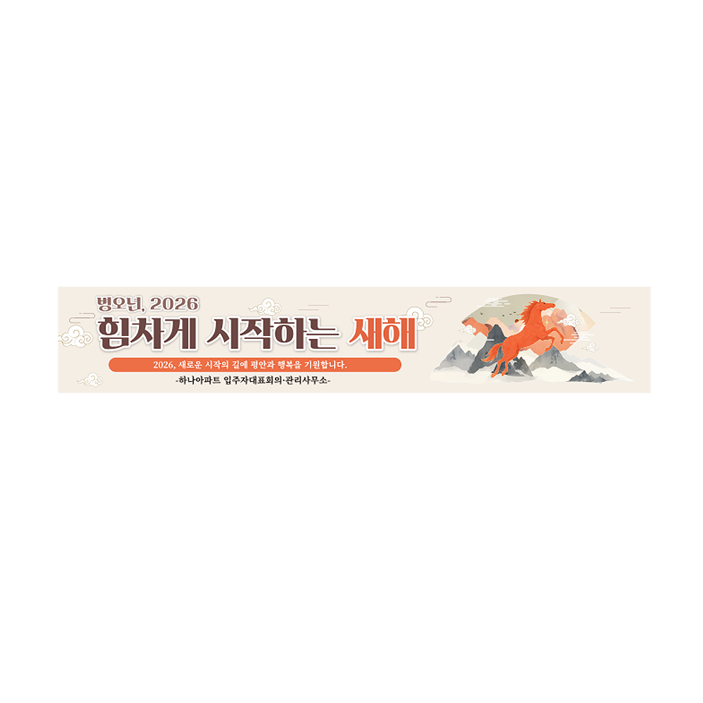 디자인선택