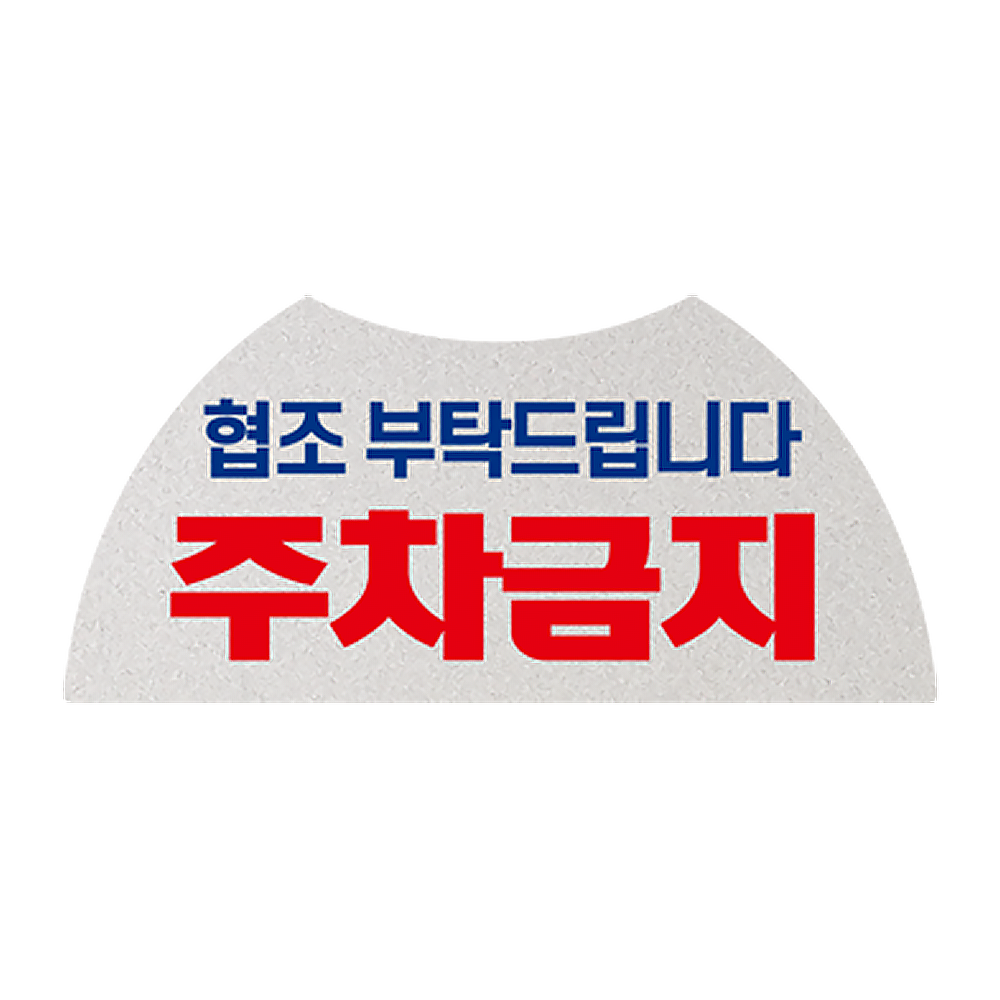 디자인선택