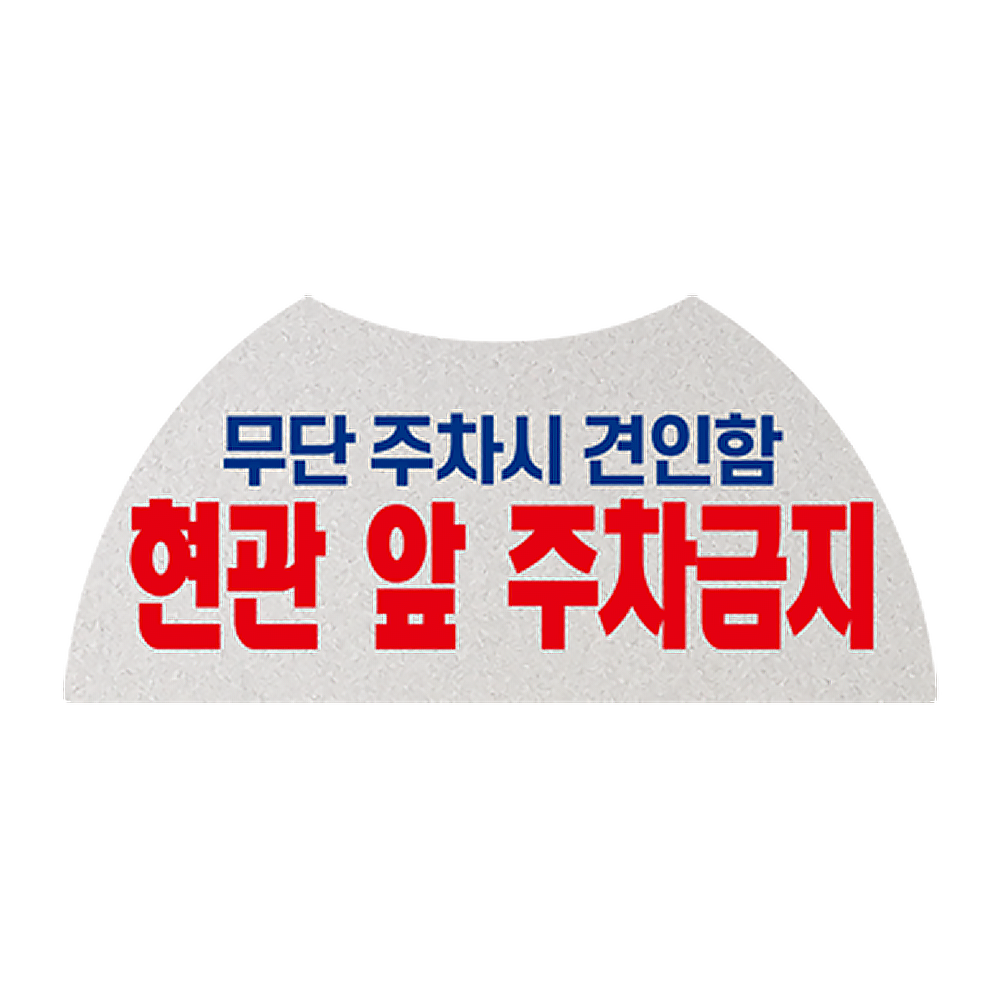 디자인선택