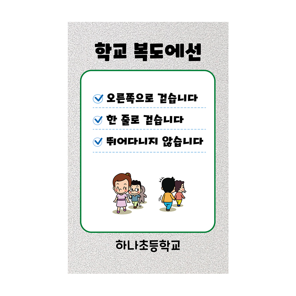 디자인선택