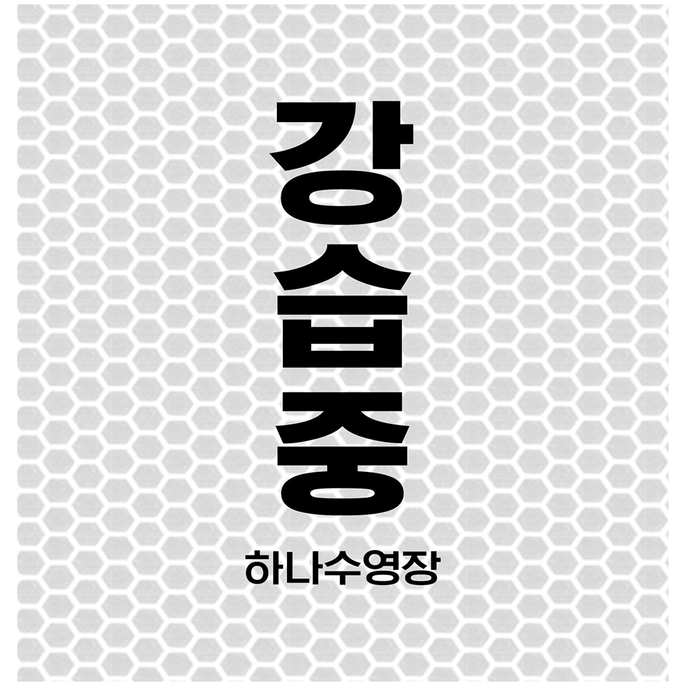 디자인선택