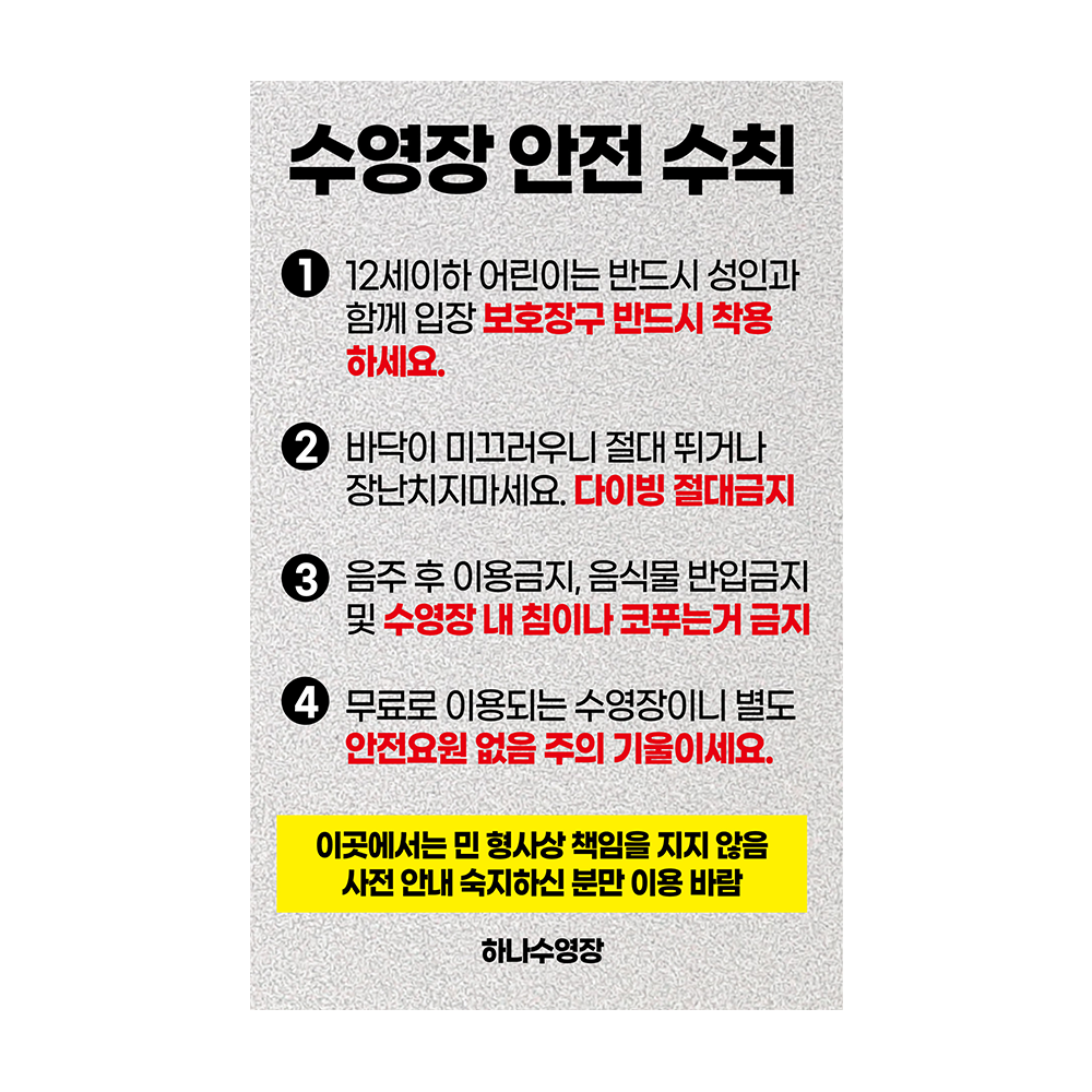 디자인선택