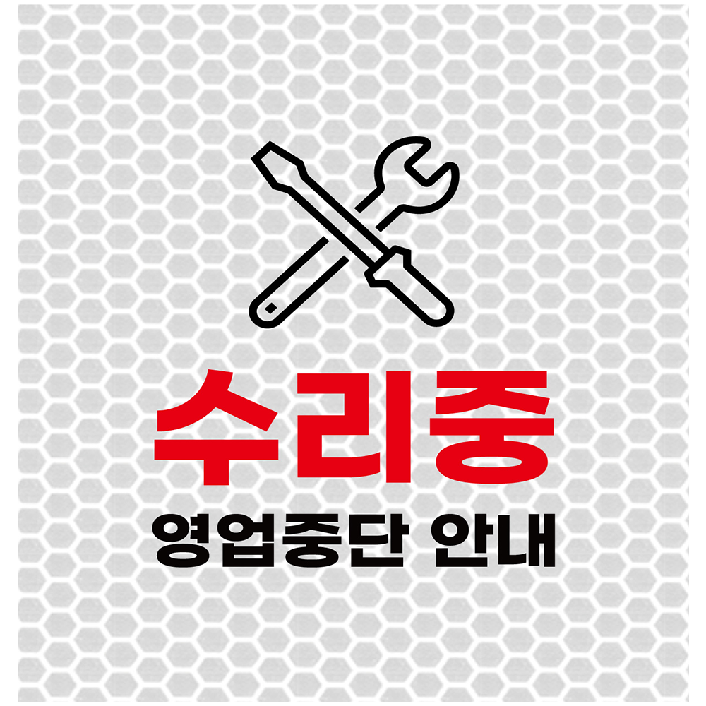 디자인선택