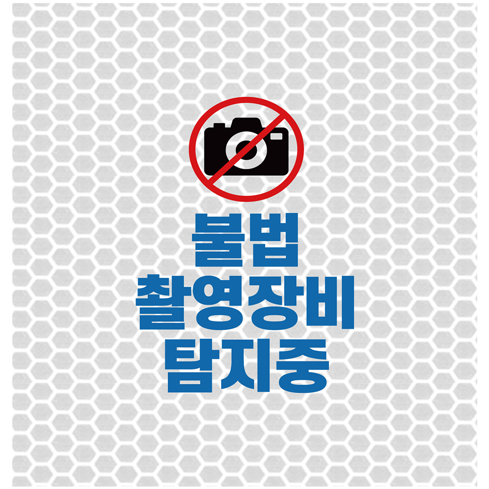 디자인선택