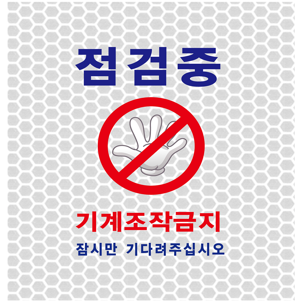 디자인선택