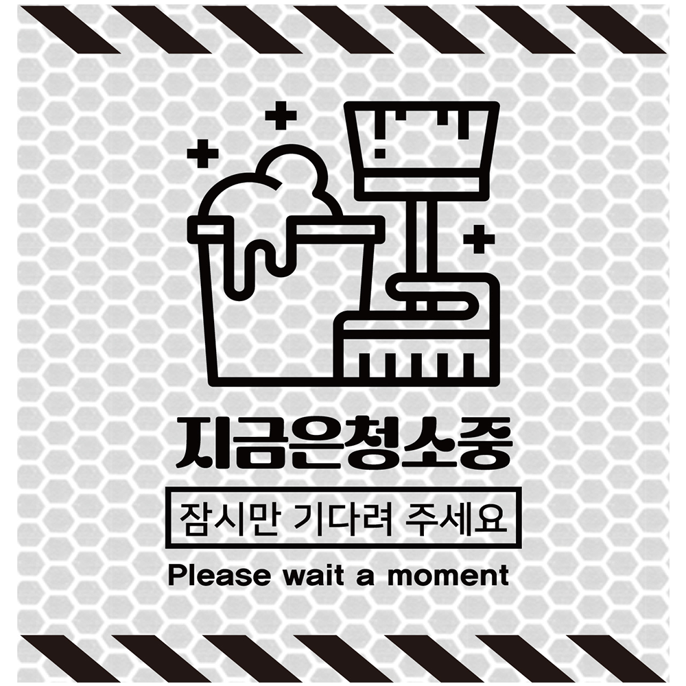 디자인선택