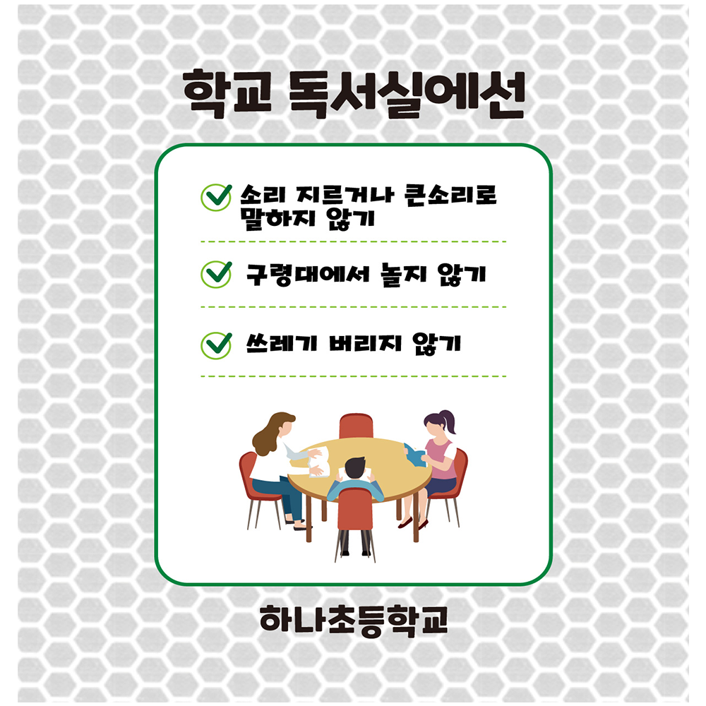 디자인선택