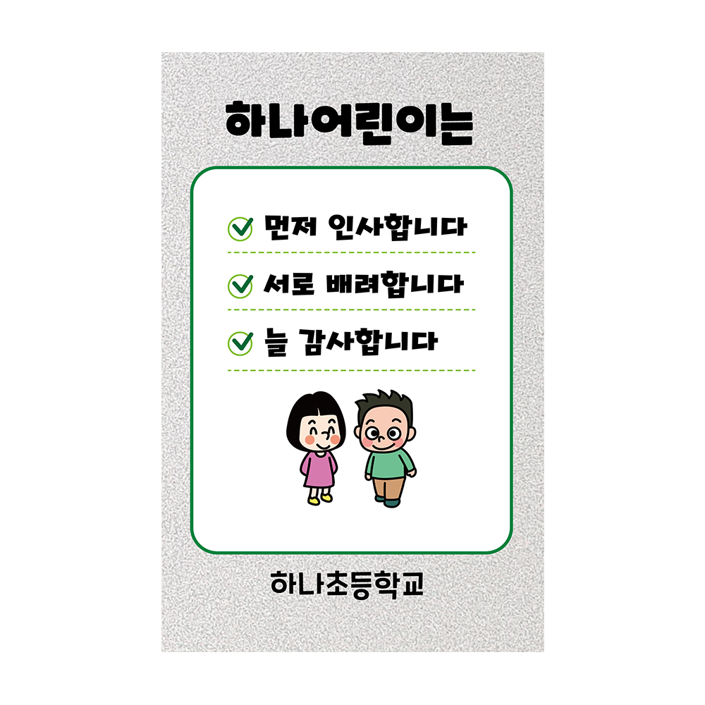 디자인선택