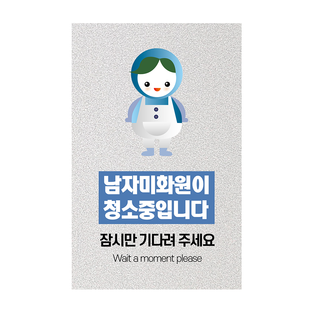 디자인선택