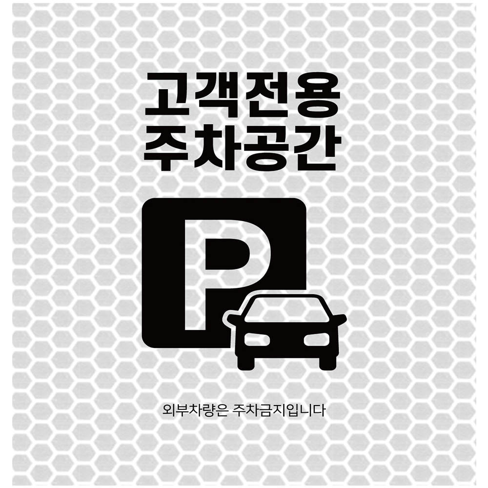 디자인선택