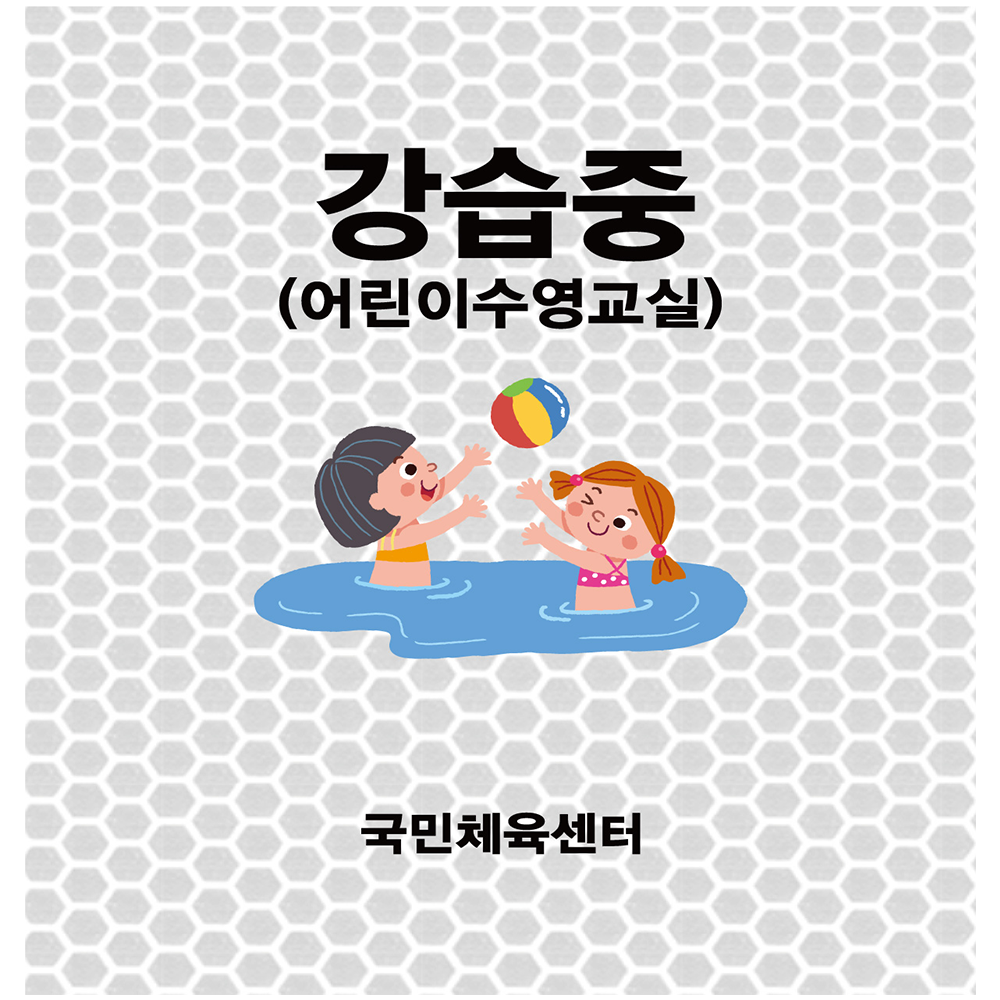 디자인선택