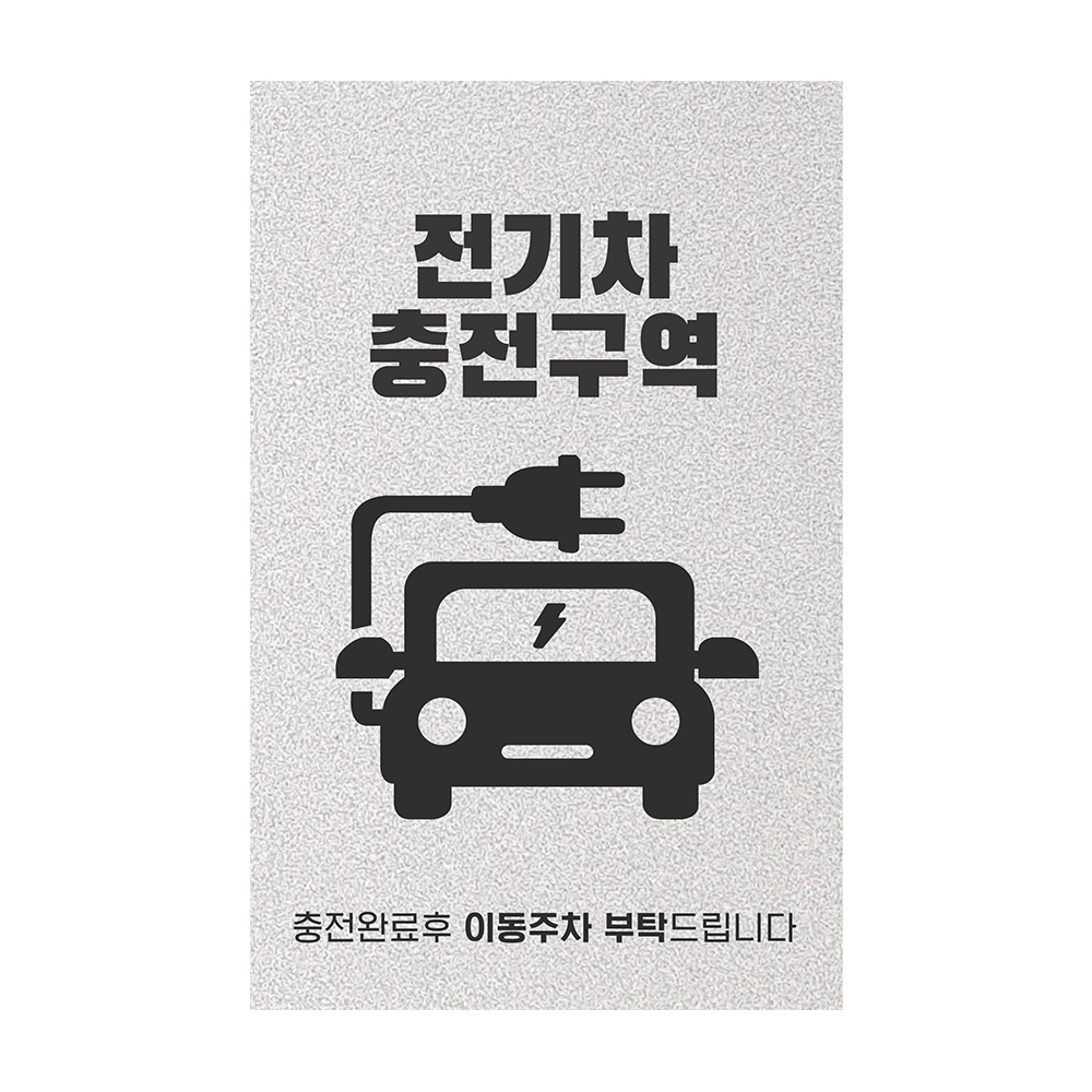 디자인선택