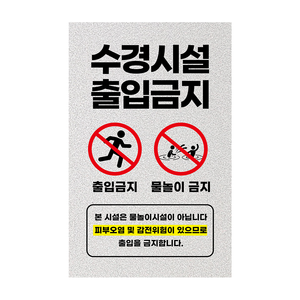 디자인선택