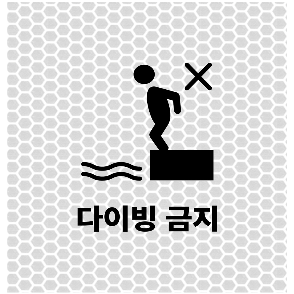 디자인선택