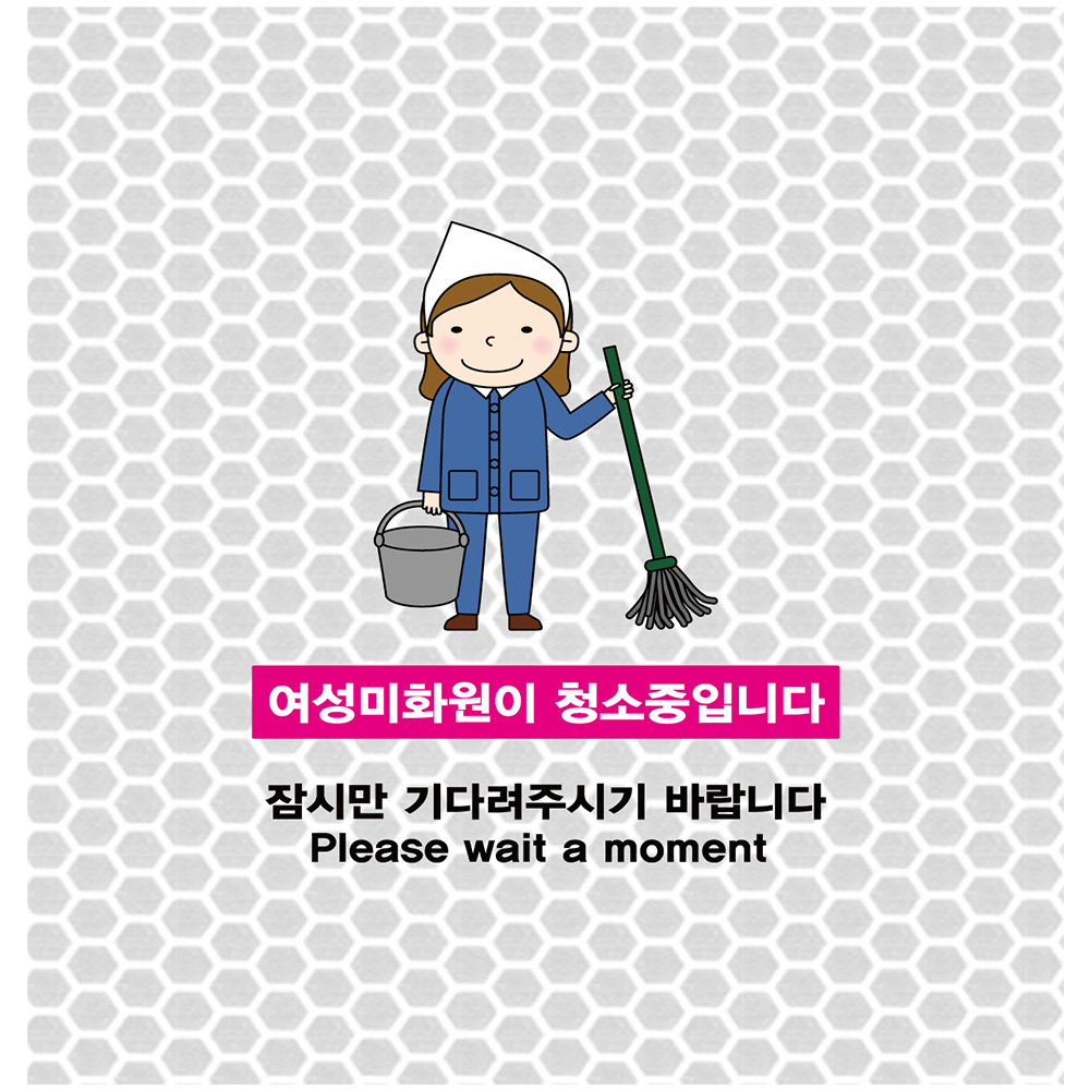 디자인선택