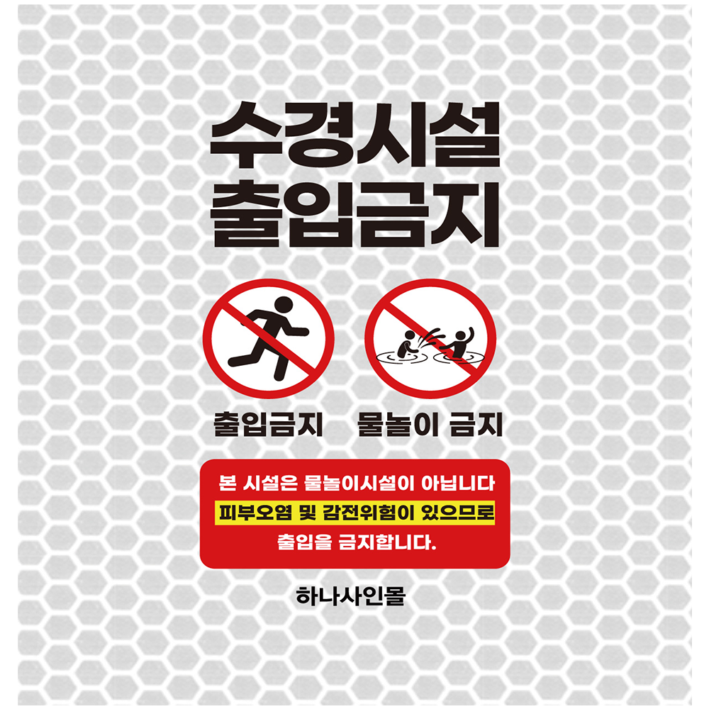 디자인선택