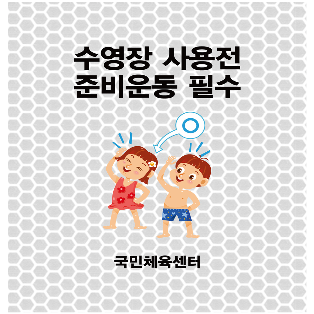 디자인선택