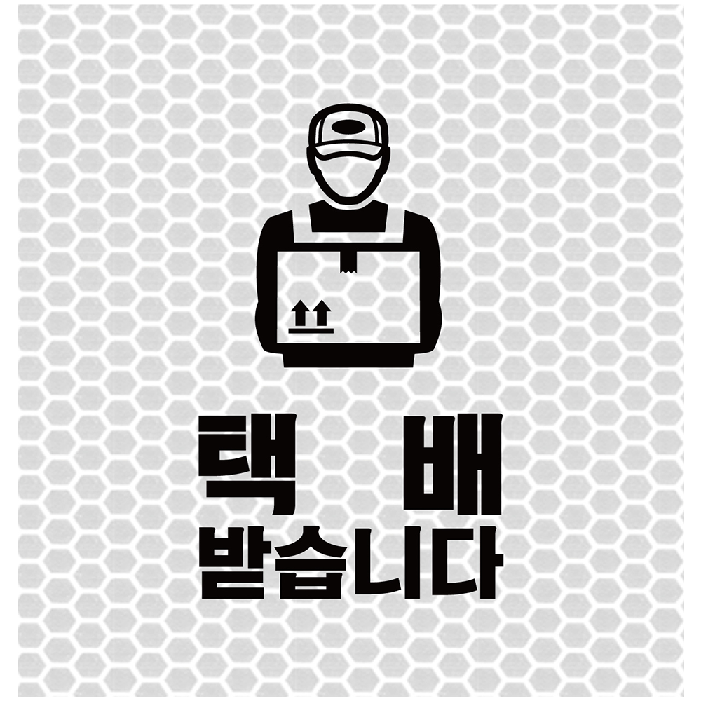 디자인선택
