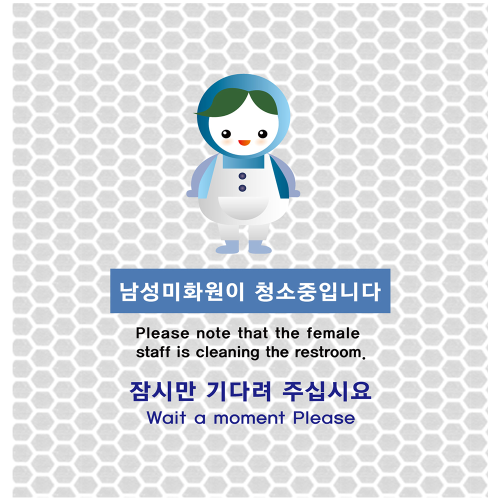 디자인선택