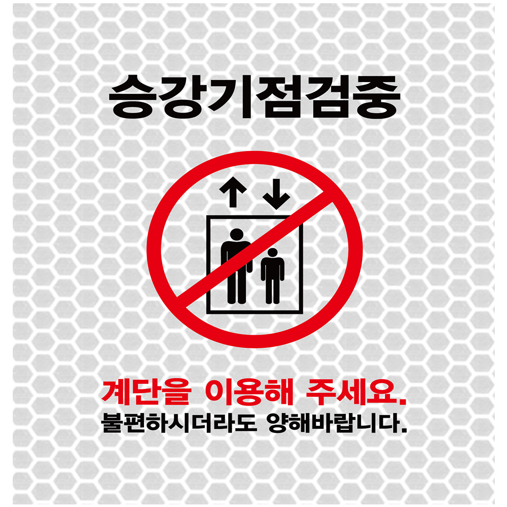 디자인선택