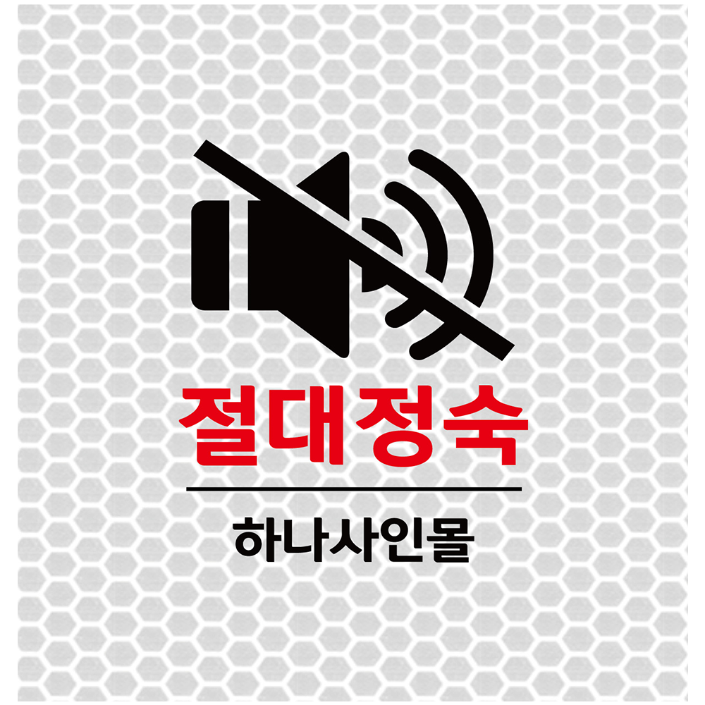 디자인선택