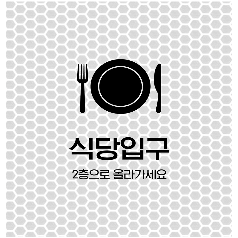 디자인선택