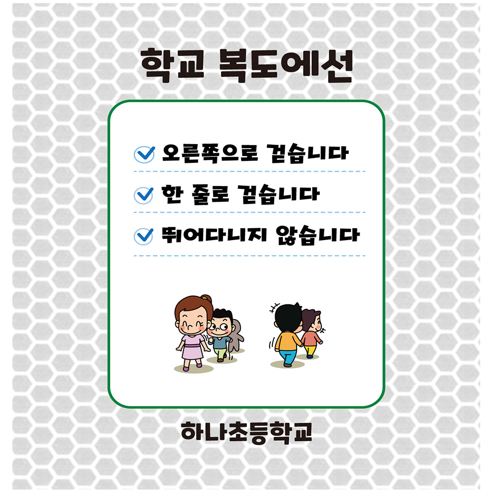 디자인선택
