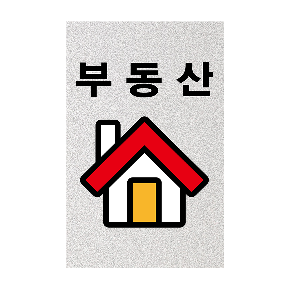 디자인선택