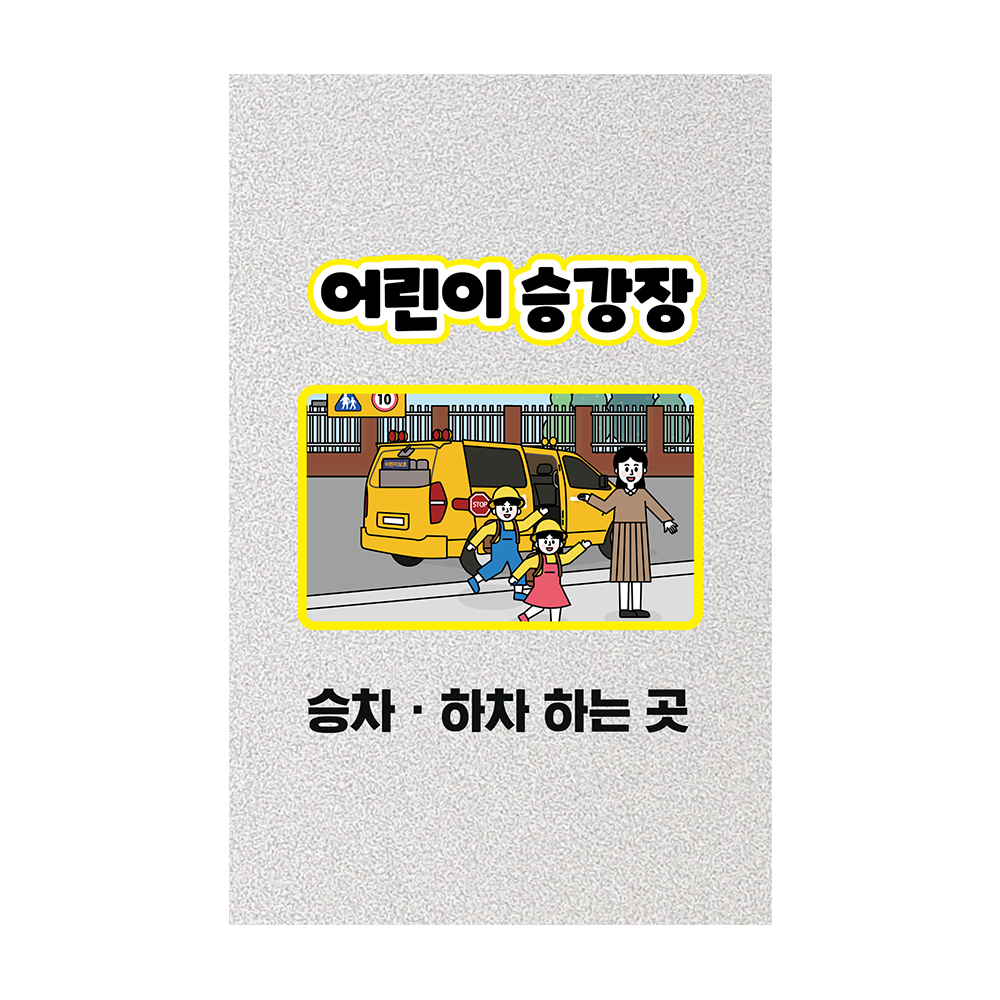 디자인선택