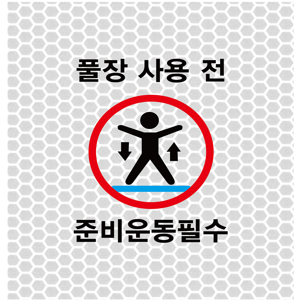 디자인선택