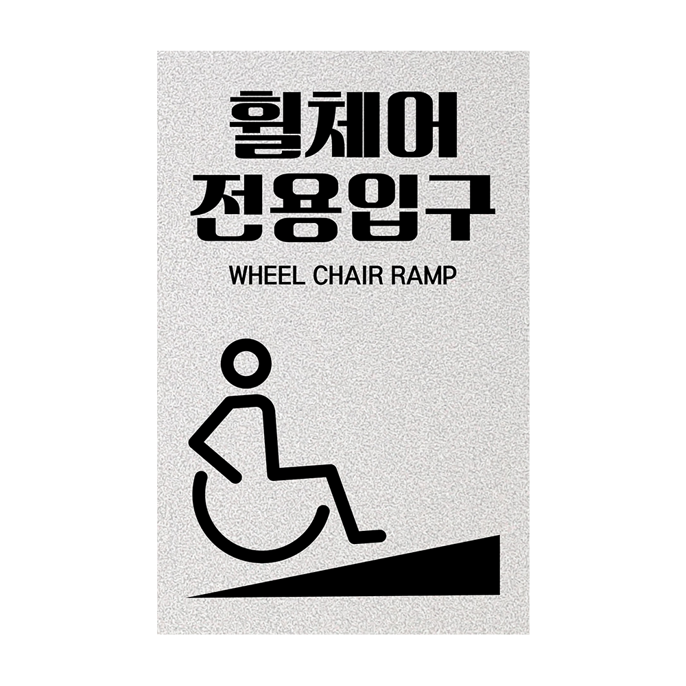 디자인선택