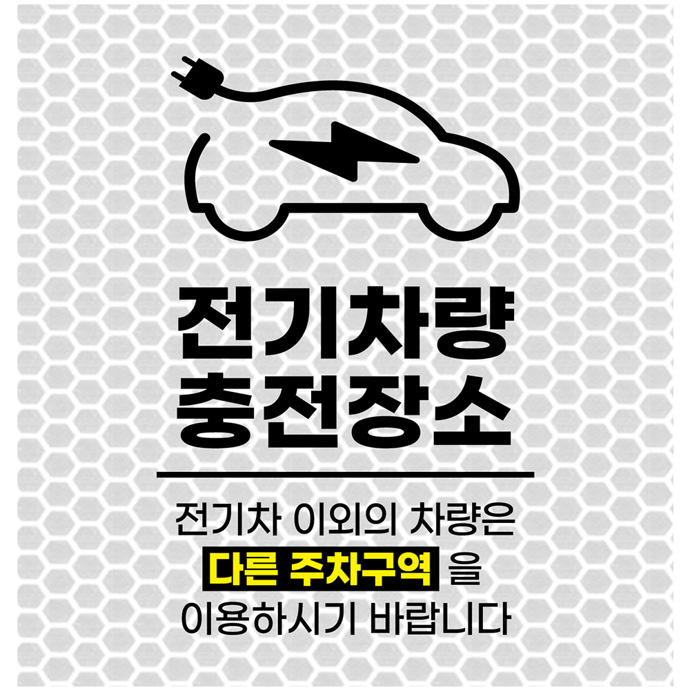 디자인선택