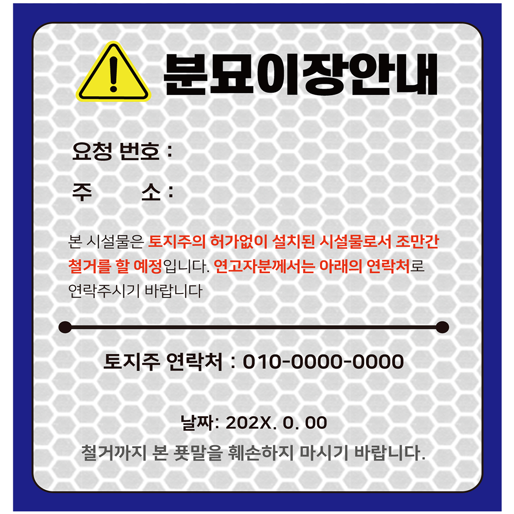 디자인선택