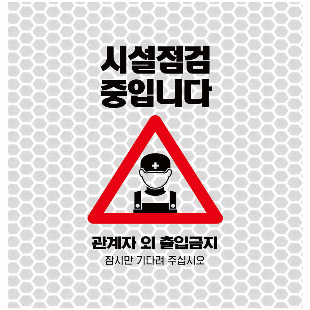 디자인선택