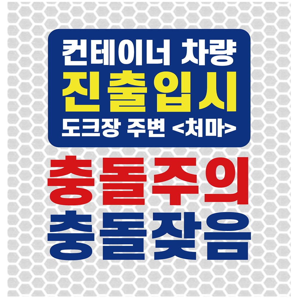 디자인선택