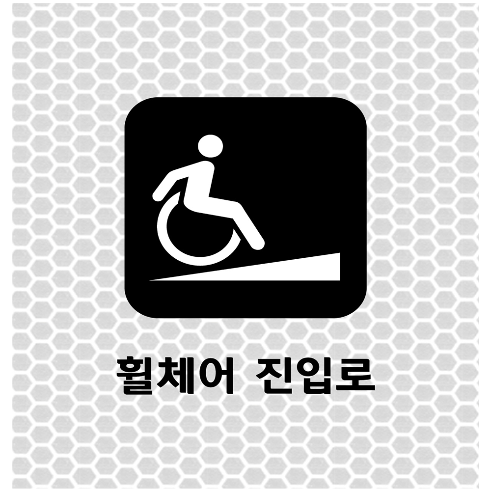 디자인선택