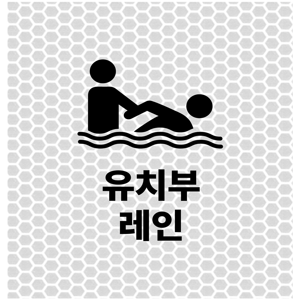디자인선택