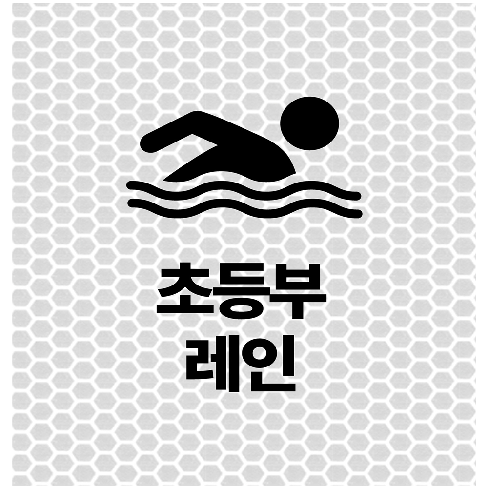 디자인선택