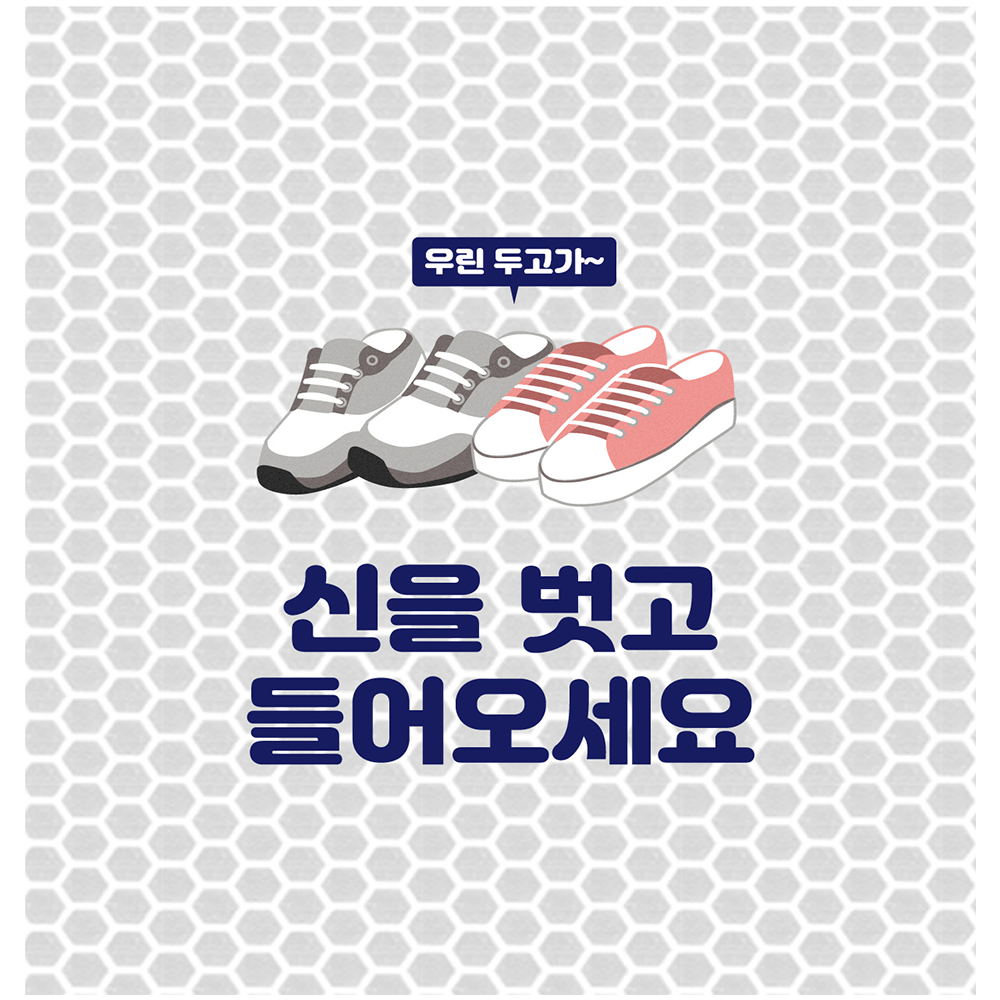 디자인선택