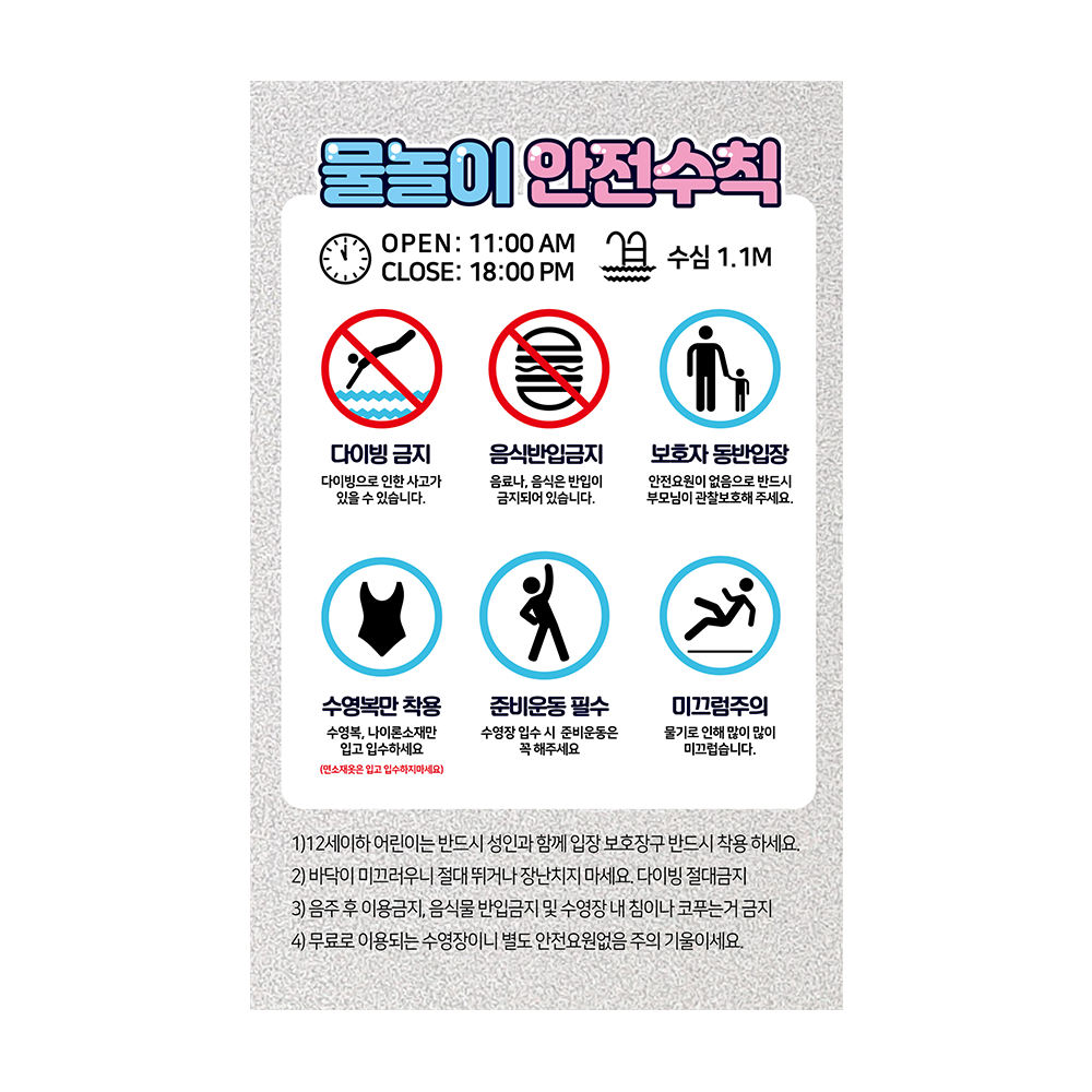 디자인선택