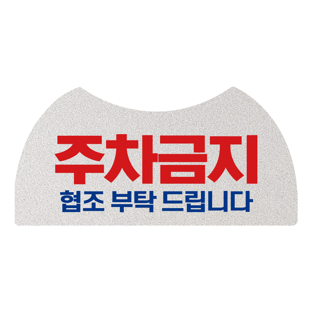 디자인선택
