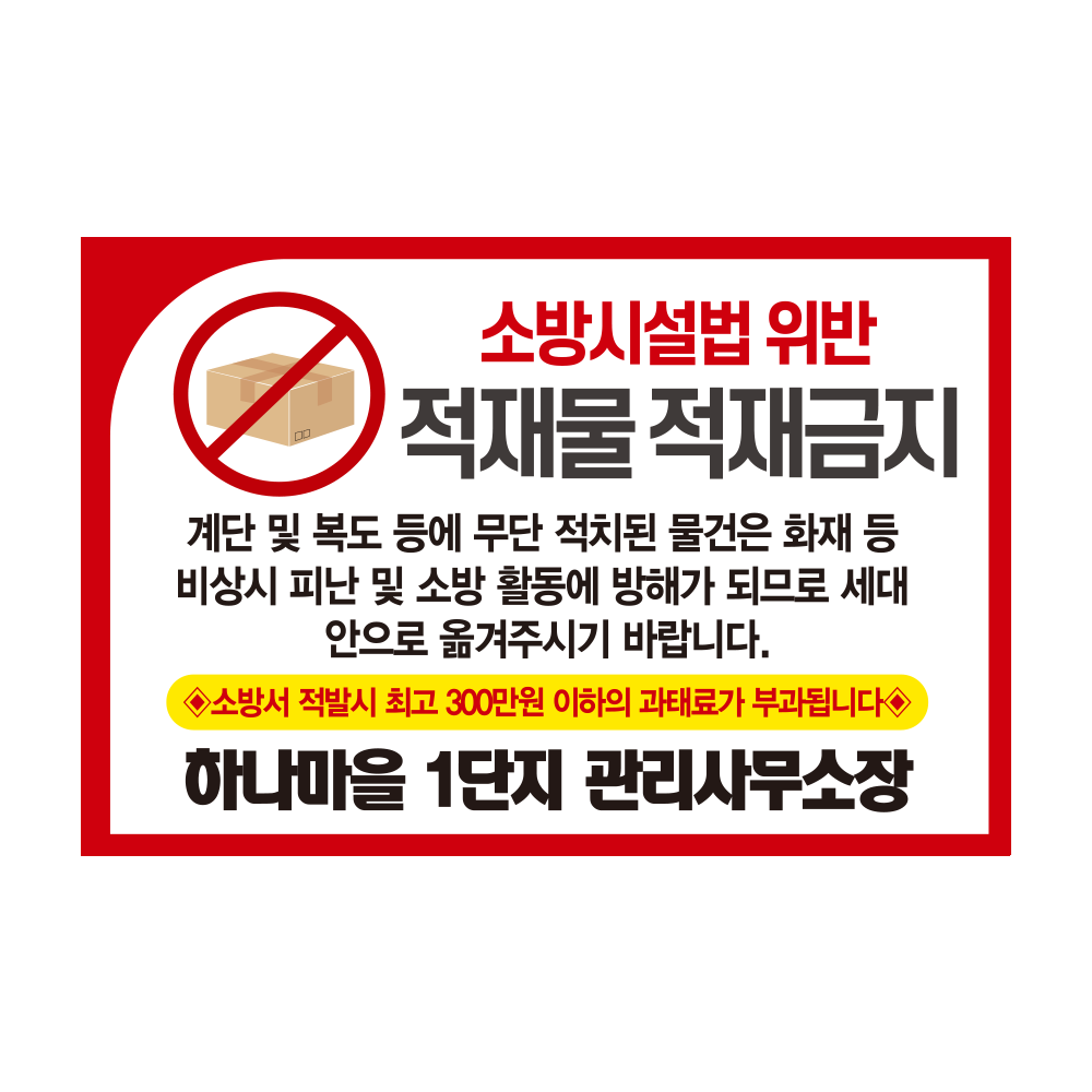 디자인선택