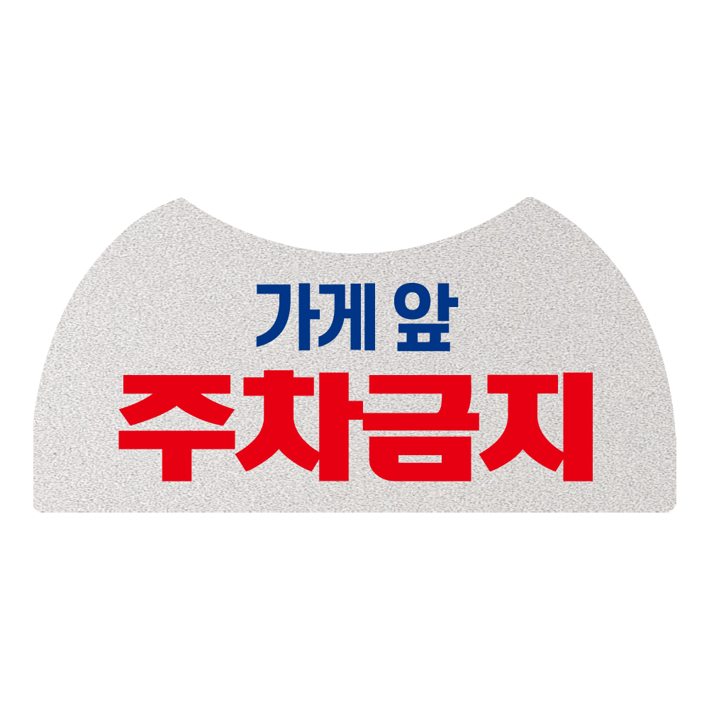 디자인선택