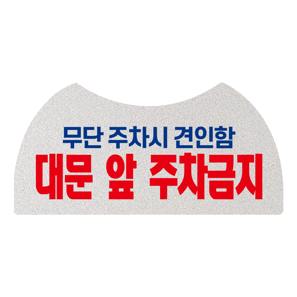 디자인선택