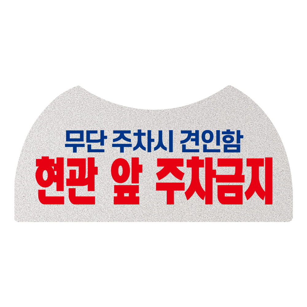 디자인선택