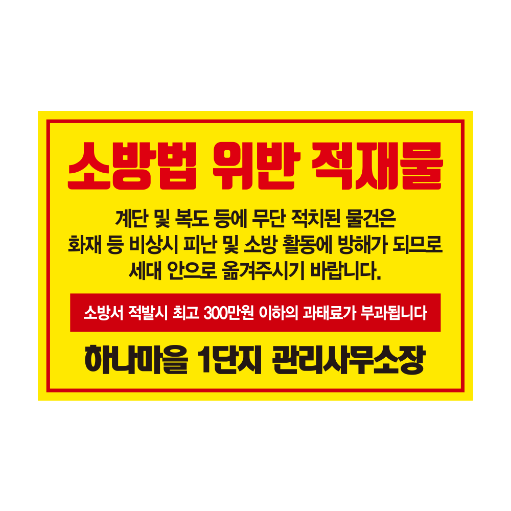 디자인선택